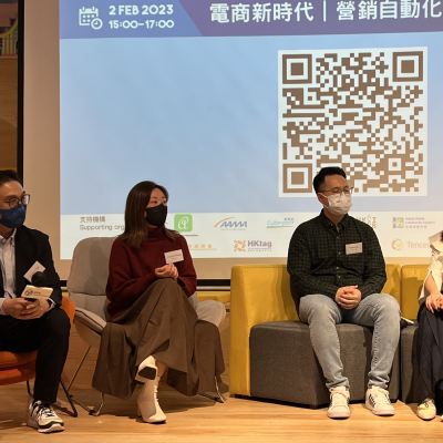電子零售競爭烈   網店突圍需10大要素1關鍵