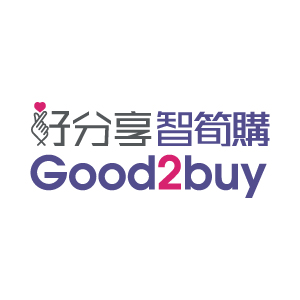 好分享智筍購 Good2Buy 好分享智筍購 Good2Buy